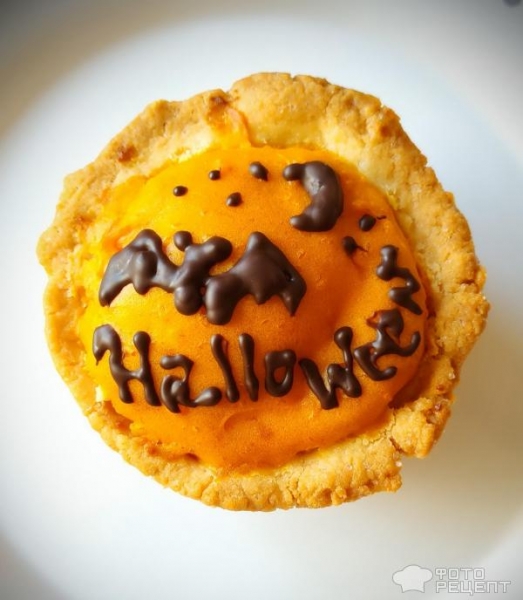 Рецепт: Тарталетки с тыквой. Встречаем Хэллоуин - и шоколадным рисунком Рецепт: Тарталетки с тыквой. Встречаем Хэллоуин - и шоколадным рисунком