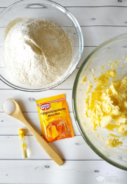 Рецепт: Тарталетки с тыквой. Встречаем Хэллоуин - и шоколадным рисунком Рецепт: Тарталетки с тыквой. Встречаем Хэллоуин - и шоколадным рисунком