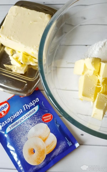 Рецепт: Тарталетки с тыквой. Встречаем Хэллоуин - и шоколадным рисунком Рецепт: Тарталетки с тыквой. Встречаем Хэллоуин - и шоколадным рисунком