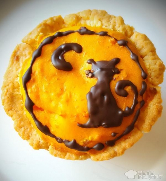 Рецепт: Тарталетки с тыквой. Встречаем Хэллоуин - и шоколадным рисунком Рецепт: Тарталетки с тыквой. Встречаем Хэллоуин - и шоколадным рисунком