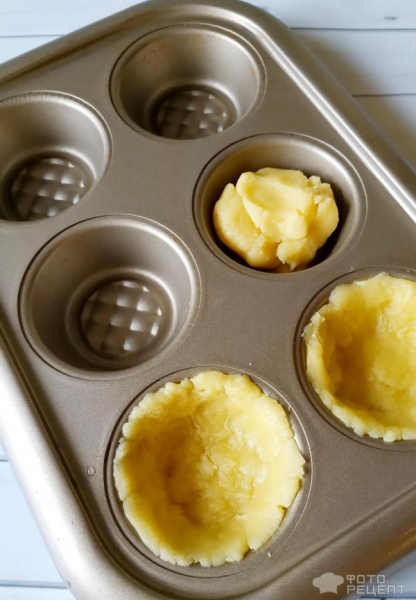 Рецепт: Тарталетки с тыквой. Встречаем Хэллоуин - и шоколадным рисунком Рецепт: Тарталетки с тыквой. Встречаем Хэллоуин - и шоколадным рисунком