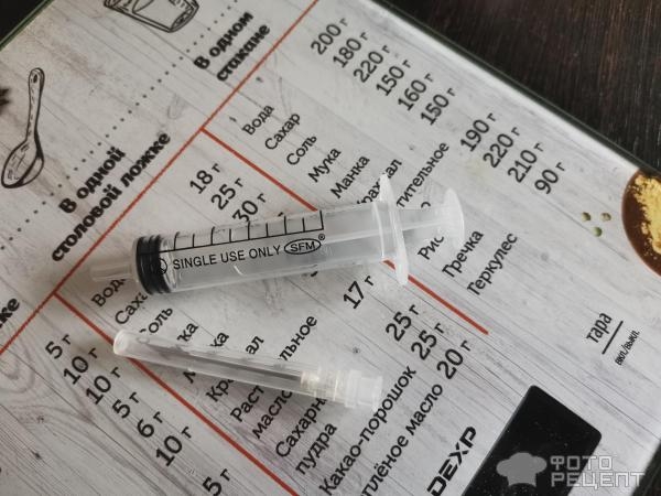 Рецепт: Томленая свиная рулька - Великолепная свиная рулька в духовке! Рецепт: Томленая свиная рулька - Великолепная свиная рулька в духовке!