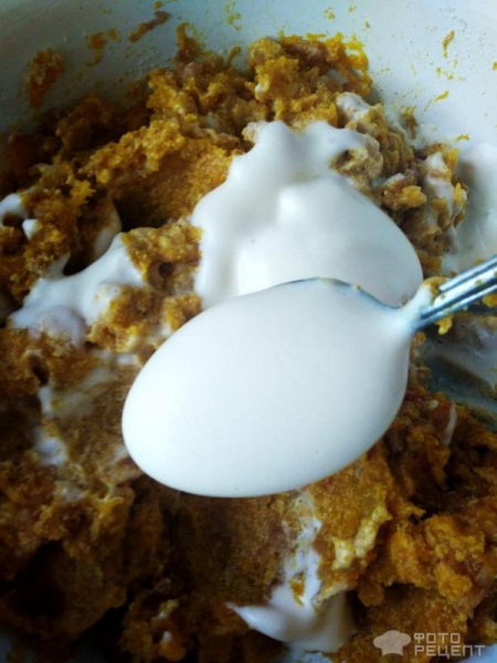 Рецепт: Тыквенно-яблочная запеканка - Обалденно вкусная и полезная Рецепт: Тыквенно-яблочная запеканка - Обалденно вкусная и полезная