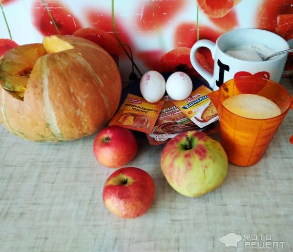 Рецепт: Тыквенно-яблочная запеканка - Обалденно вкусная и полезная Рецепт: Тыквенно-яблочная запеканка - Обалденно вкусная и полезная