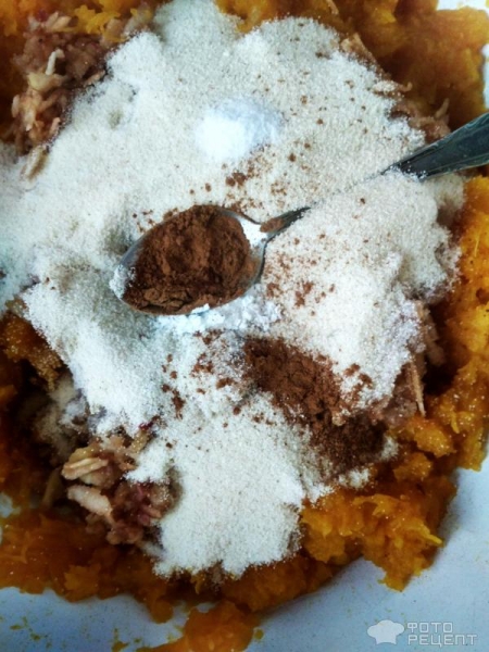 Рецепт: Тыквенно-яблочная запеканка - Обалденно вкусная и полезная Рецепт: Тыквенно-яблочная запеканка - Обалденно вкусная и полезная