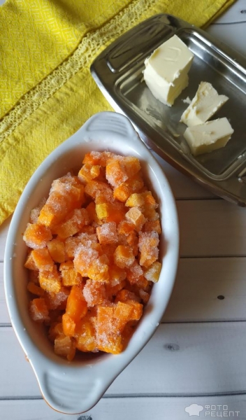 Рецепт: Тыквенные конфеты - тыква из тыквы Рецепт: Тыквенные конфеты - тыква из тыквы