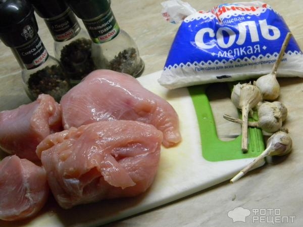 Рецепт: Ветчина из индейки - В ветчиннице из филе грудки индейки Рецепт: Ветчина из индейки - В ветчиннице из филе грудки индейки