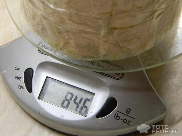 Рецепт: Ветчина из индейки - В ветчиннице из филе грудки индейки Рецепт: Ветчина из индейки - В ветчиннице из филе грудки индейки