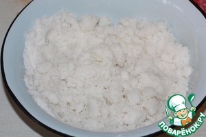 Терпуг в соляном панцире Терпуг в соляном панцире