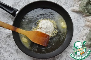 Треска запеченная под шубкой Треска запеченная под шубкой