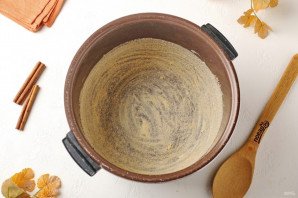 Пирог с тыквой и яблоками в мультиварке Пирог с тыквой и яблоками в мультиварке