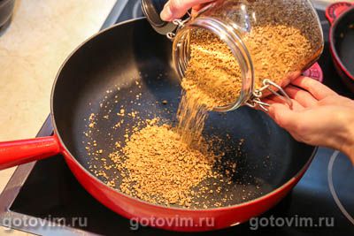 Мука из желудей Мука из желудей