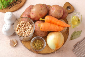 Картофель с нутом в мультиварке Картофель с нутом в мультиварке