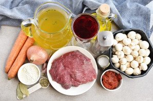 Говядина в вине по-бургундски Говядина в вине по-бургундски