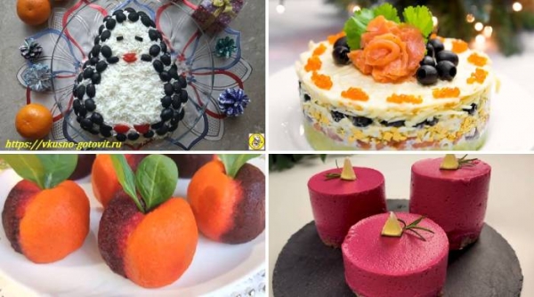 Салат на праздничный стол — очень вкусные, сытные и необычные рецепты
Салат на праздничный стол — очень вкусные, сытные и необычные рецепты