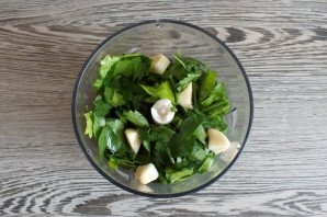 Хлеб с петрушкой Хлеб с петрушкой