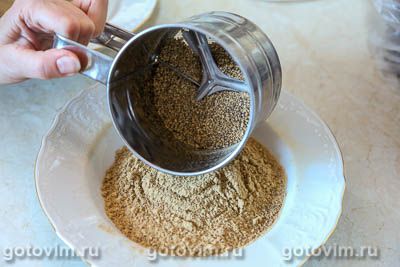 Мука из желудей Мука из желудей