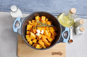 Тыквенный суп-пюре со сливками Тыквенный суп-пюре со сливками