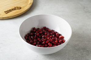 Маринованный гранат