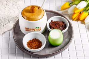 Кофе с "Нутеллой" Кофе с "Нутеллой"