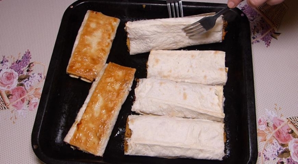 Лаваш с айвой, пошаговый рецепт с фото Лаваш с айвой, пошаговый рецепт с фото