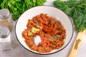 Кырнэцеи Кырнэцеи