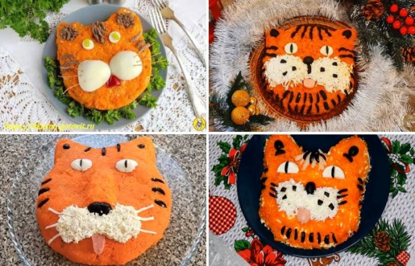 Салат на Новый Год 2022, новинки в виде Тигра. Вкусные салаты на новогодний стол
Салат на Новый Год 2022, новинки в виде Тигра. Вкусные салаты на новогодний стол