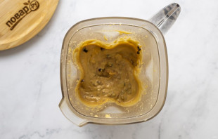 Арахисовая паста с клюквой Арахисовая паста с клюквой