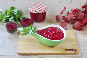 Свекольный кетчуп на зиму Свекольный кетчуп на зиму