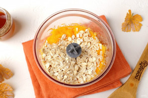 Смузи из тыквы с яблоком Смузи из тыквы с яблоком