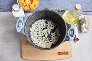 Тыквенный суп-пюре со сливками Тыквенный суп-пюре со сливками