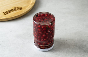 Маринованный гранат