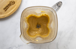 Арахисовая паста с клюквой Арахисовая паста с клюквой