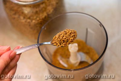 Кофе из желудей с молоком Кофе из желудей с молоком