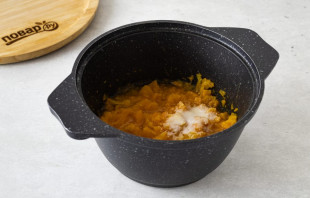 Варенье из тыквы без сахара Варенье из тыквы без сахара