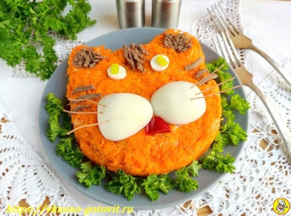 Салат на Новый Год 2022, новинки в виде Тигра. Вкусные салаты на новогодний стол
Салат на Новый Год 2022, новинки в виде Тигра. Вкусные салаты на новогодний стол