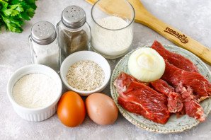 Кето-пельмени