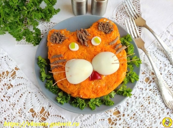 Салат на Новый Год 2022, новинки в виде Тигра. Вкусные салаты на новогодний стол
Салат на Новый Год 2022, новинки в виде Тигра. Вкусные салаты на новогодний стол