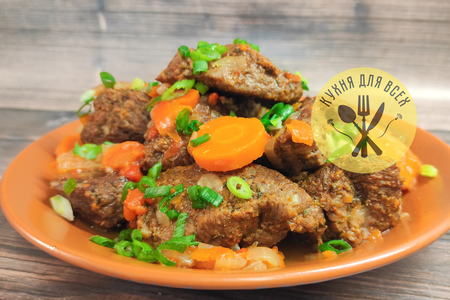 Говядина томленная в духовке в вине Говядина томленная в духовке в вине