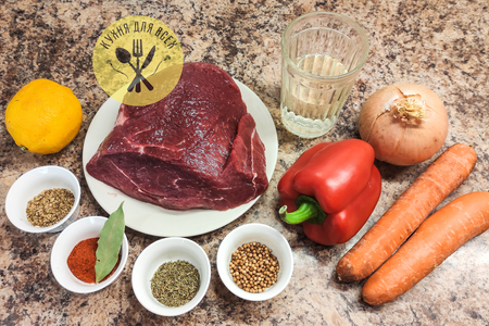 Говядина томленная в духовке в вине Говядина томленная в духовке в вине