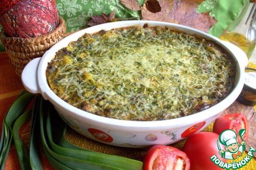 Лосось с овощами Лосось с овощами