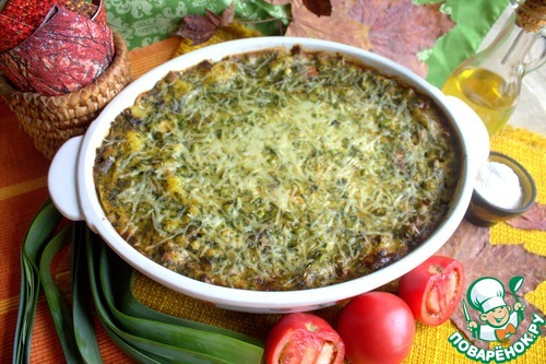 Лосось с овощами Лосось с овощами