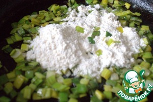 Лосось с овощами Лосось с овощами