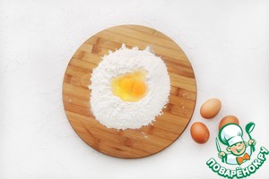 Равиоли с лососем Равиоли с лососем