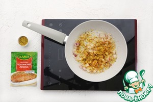 Равиоли с лососем Равиоли с лососем