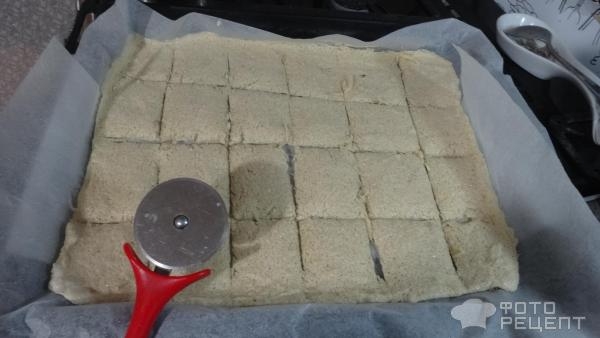 Рецепт: Хрустяшки из запеченных яблок - Вкусно...оторваться не возможно! Рецепт: Хрустяшки из запеченных яблок - Вкусно...оторваться не возможно!