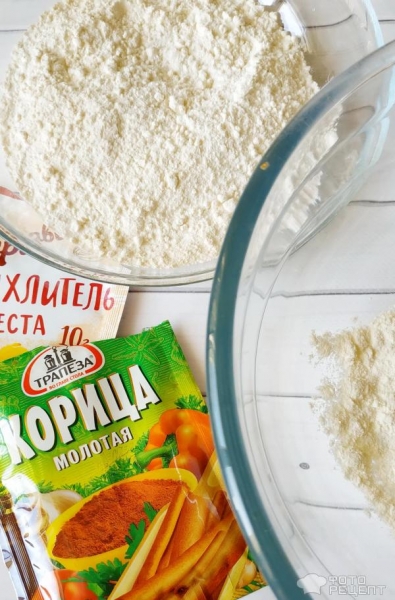 Рецепт: Морковные кексы - с чиз-кремом Рецепт: Морковные кексы - с чиз-кремом