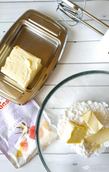 Рецепт: Морковные кексы - с чиз-кремом Рецепт: Морковные кексы - с чиз-кремом