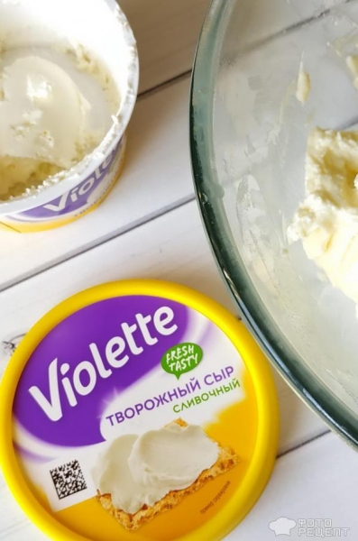 Рецепт: Морковные кексы - с чиз-кремом Рецепт: Морковные кексы - с чиз-кремом