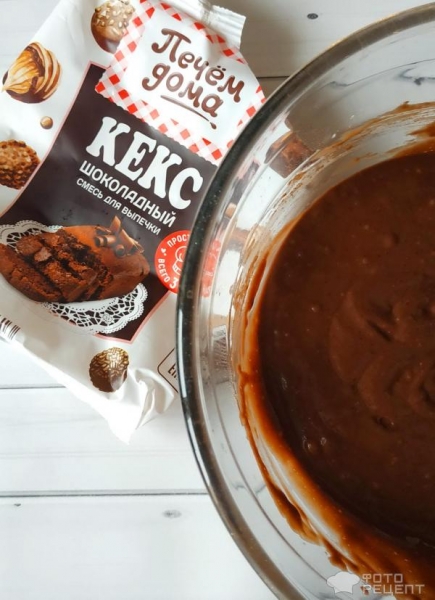 Рецепт: Шоколадный кекс с грушами - как сделать из обычного кекса праздничный Рецепт: Шоколадный кекс с грушами - как сделать из обычного кекса праздничный